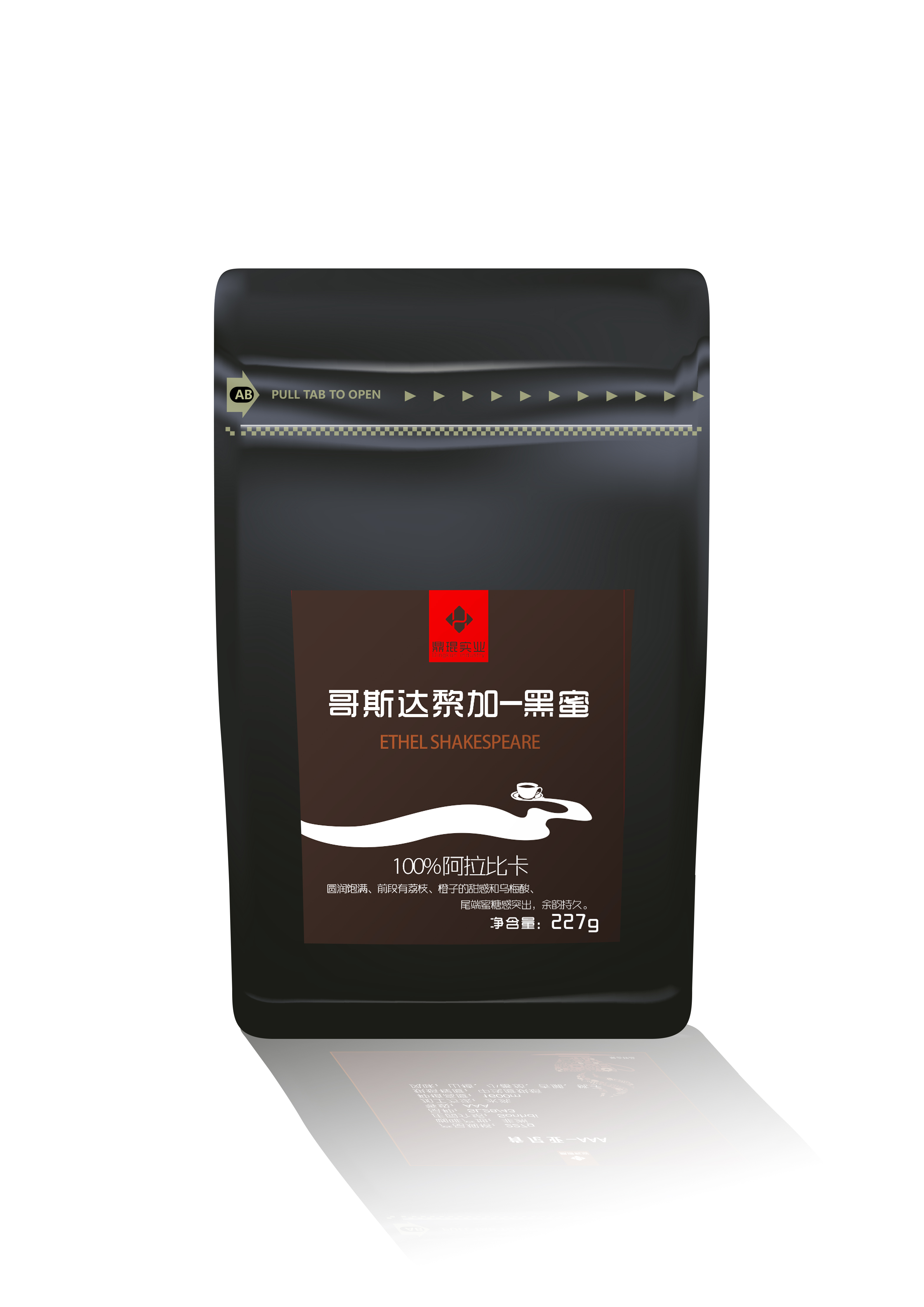 哥斯達(dá)黎加—黑蜜